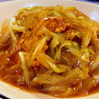 鶏の竜田揚げ 野菜たっぷりカレー餡